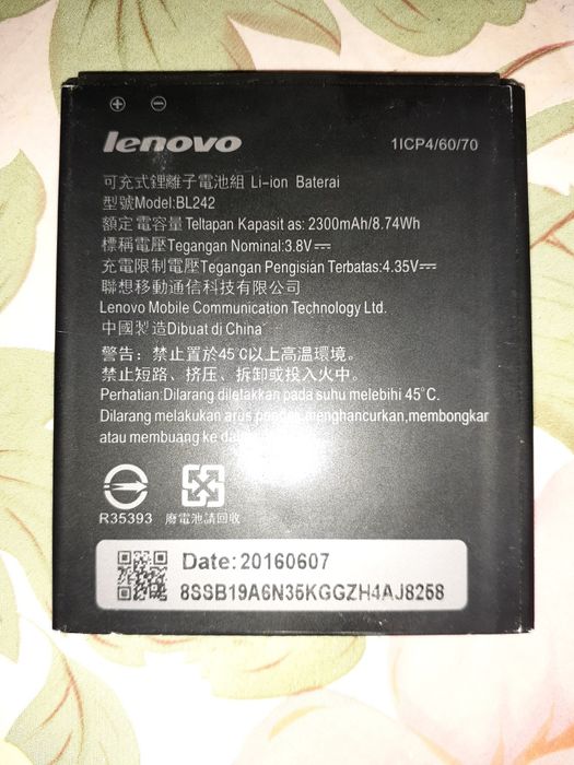 Продам батарейку леново