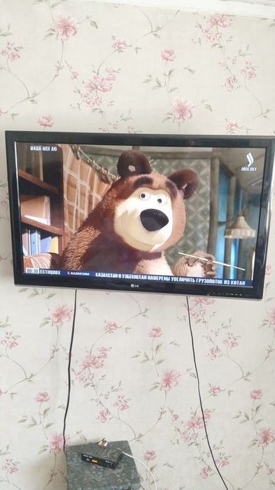 Телевизор  продам