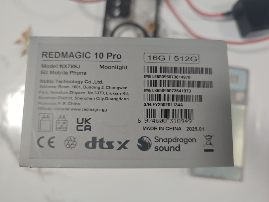 Red magic 10 pro 512/16