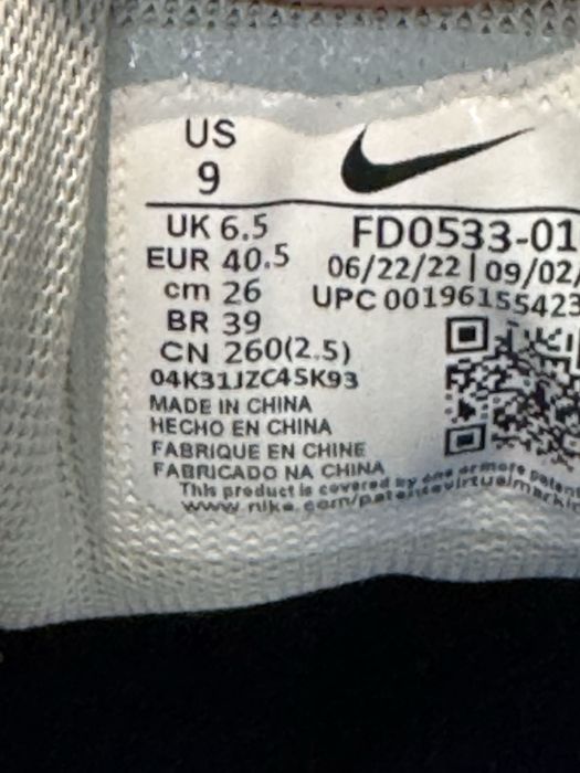 Маратонки NIKE ZOOM VOMERO 5 .Номер 40.5