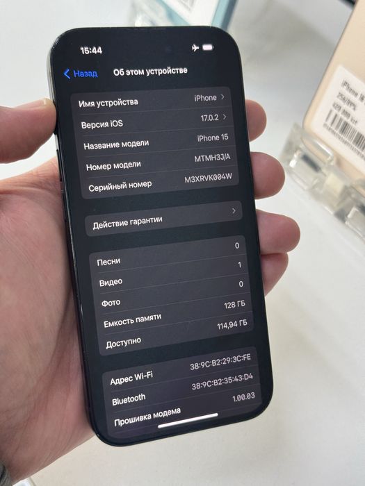 Iphone 15 128gb 83%