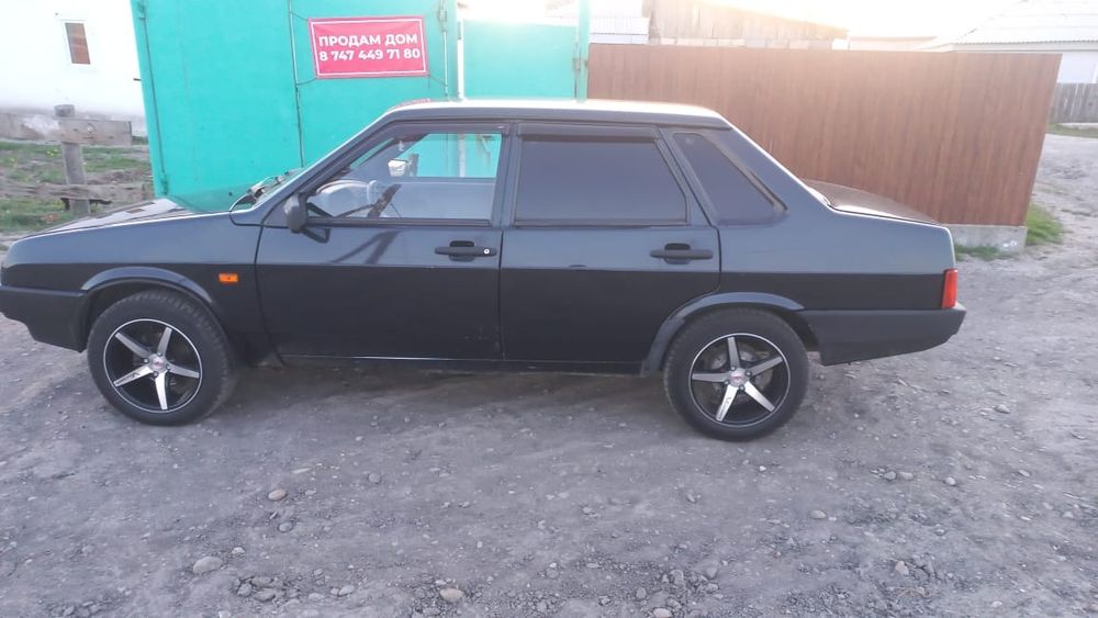 Срочно окончательно