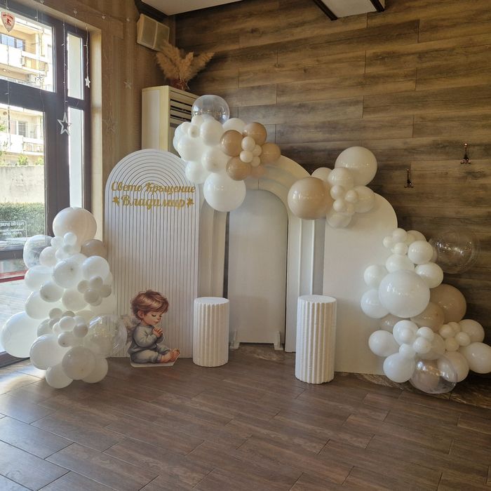 Украса за рожден ден