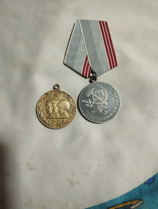 Ордена один серебро старой бронза