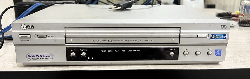 Видеомагнитофон LG LV4981.