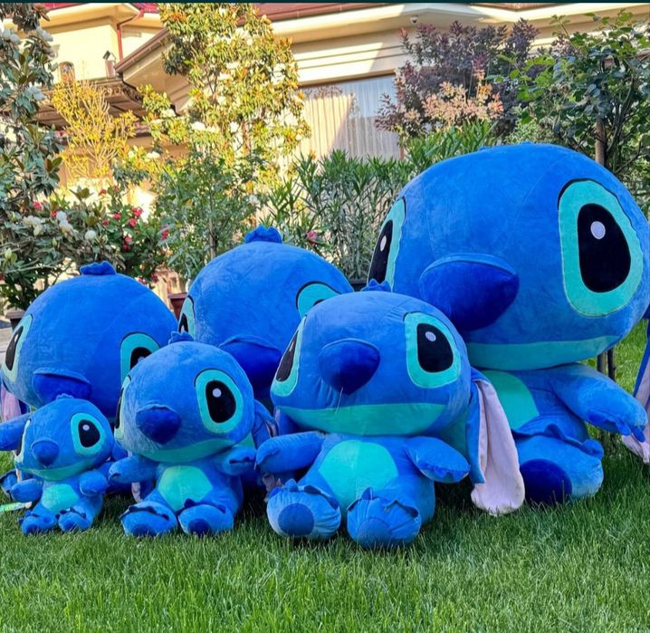 Stich stich Стич