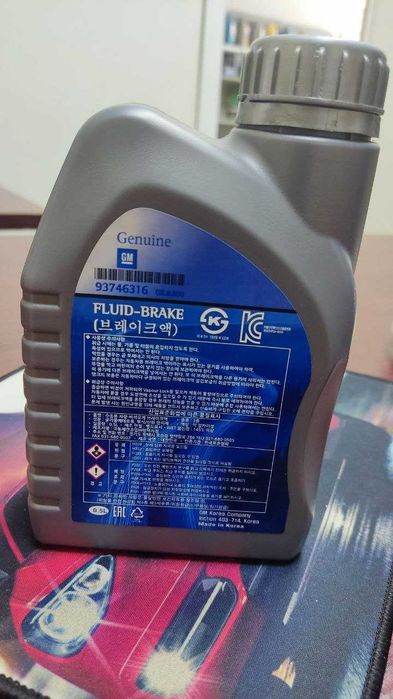 Жидкость тормозная GM DOT-3  и DOT-4