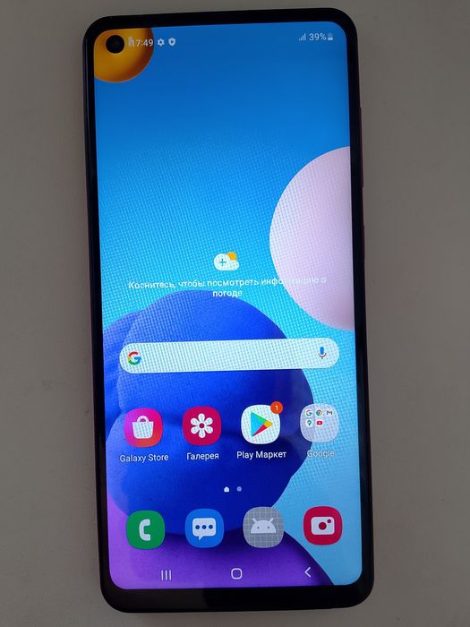 Продам Samsung Galaxy A21s