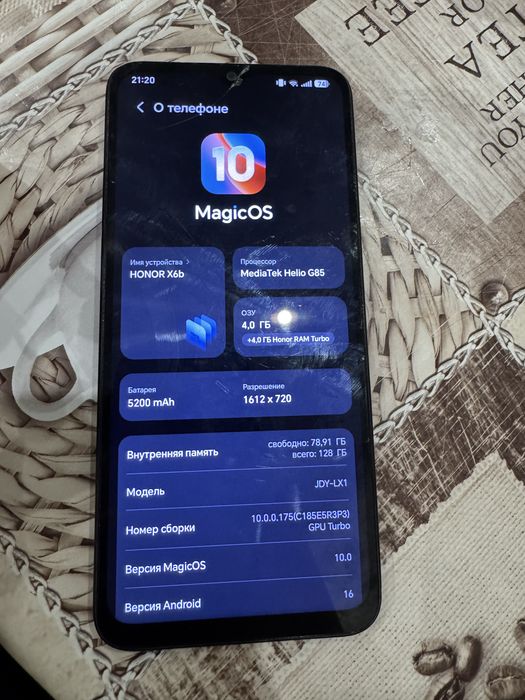 honor x6b, хонор