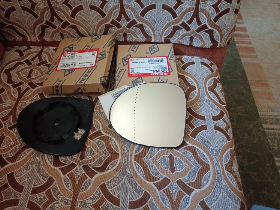 Vând sticla oglinda