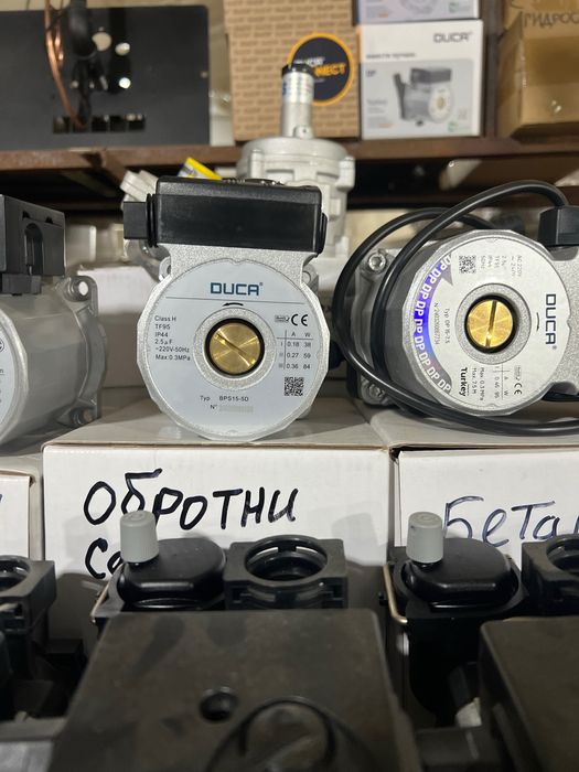 Запчасти двухконтуных котлов