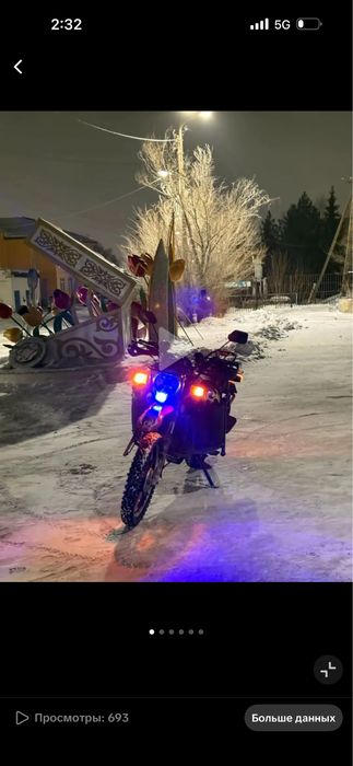 Продам мотоцикл сонлинк