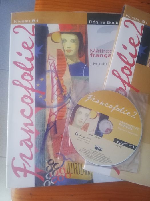 Учебни помагала по френски B1