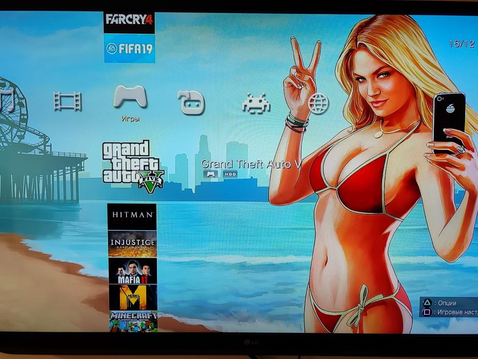 Продам PS3 с играми