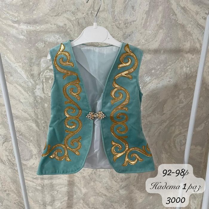 Одежда Zara,Next,HM,Bodo