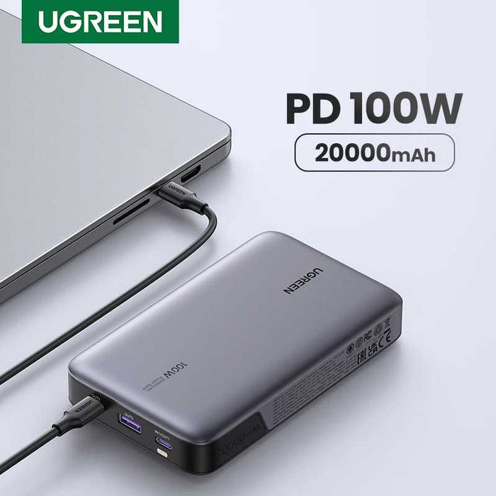 Ugreen PowerBank PD 100W 20000mAh с Дисплеем. Есть доставка