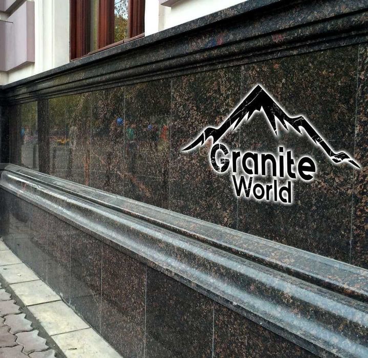 Tan Braun Granite\Тан Браун гранити