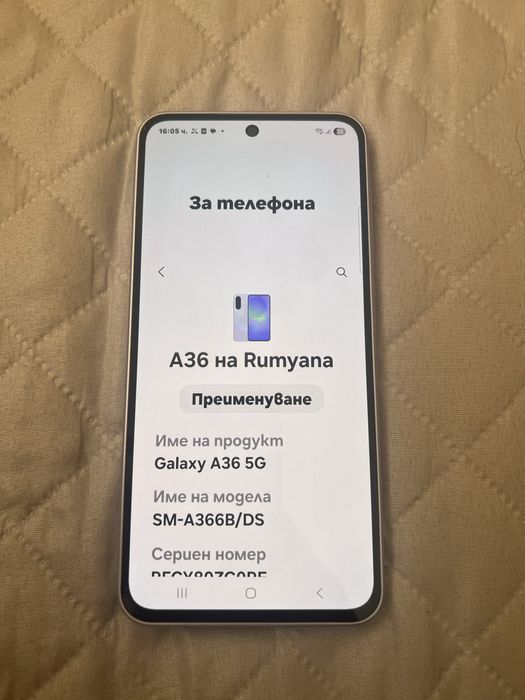 Samsung a36 5G 6/128 нов