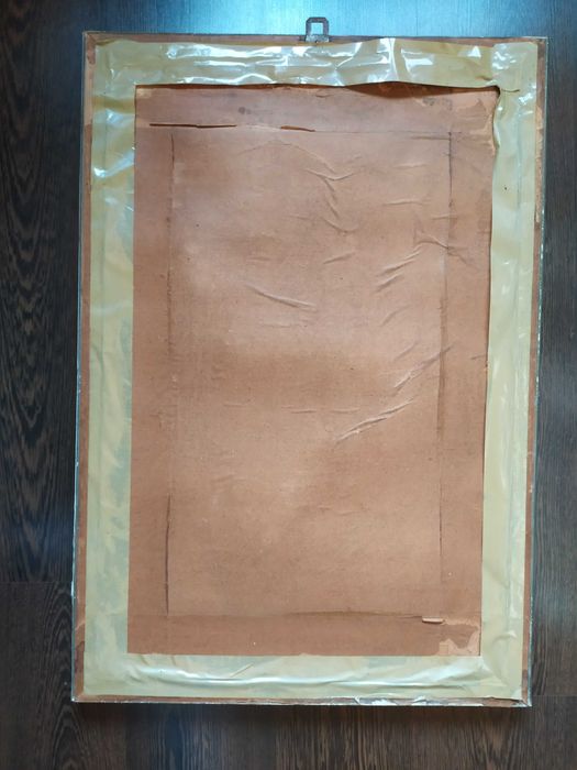 Tablou / poster vintage China