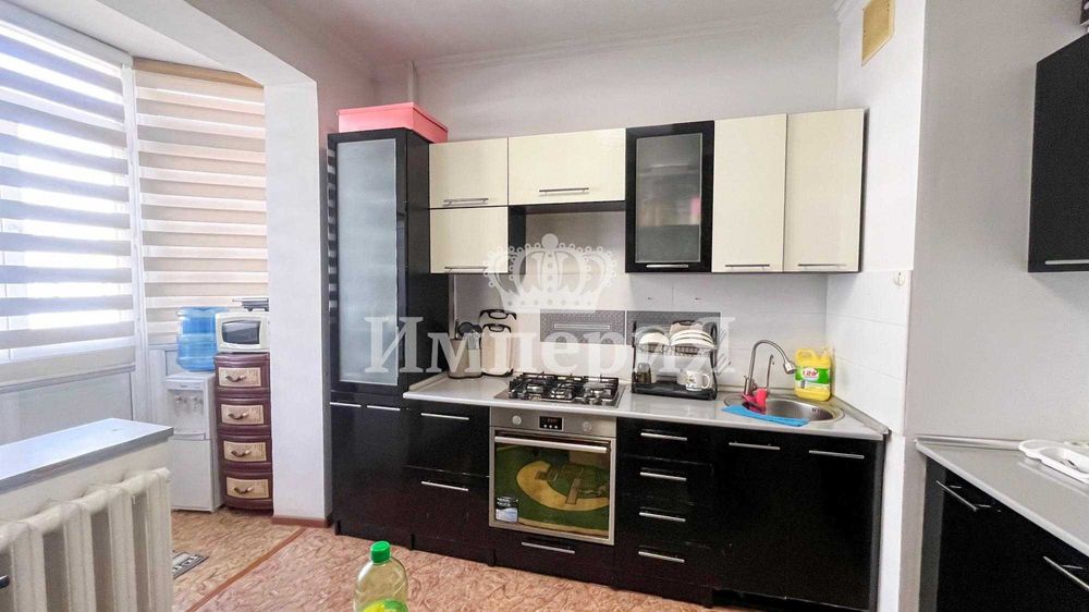 2 ком коктем Бағашар империя