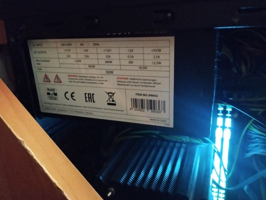 Игровой компьютер недорого