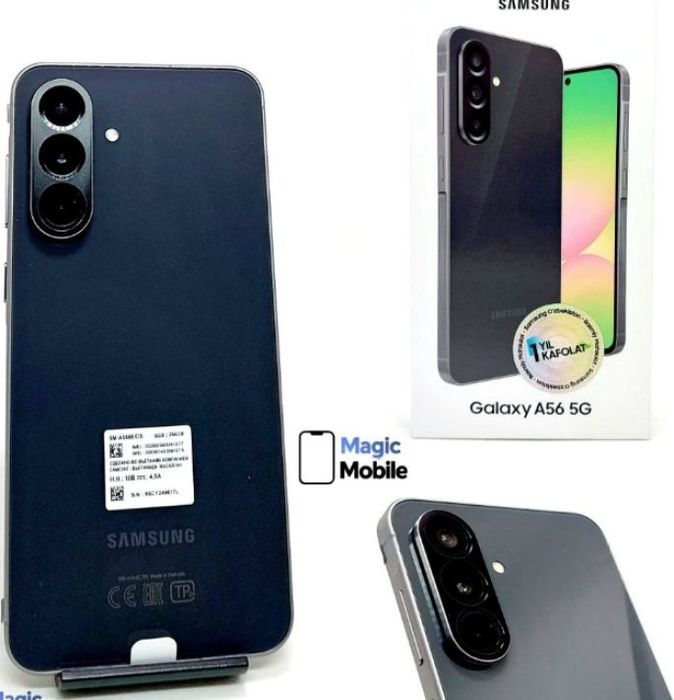 Самсунг А 56 сотилади
