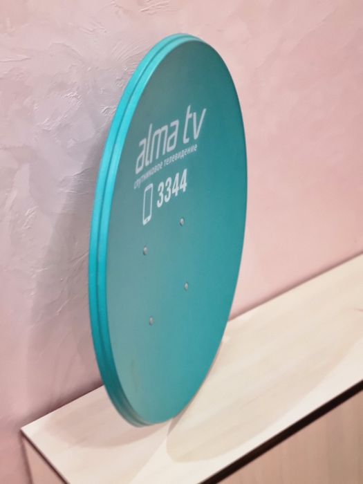 Продаётся спутниковая параболическая антенна