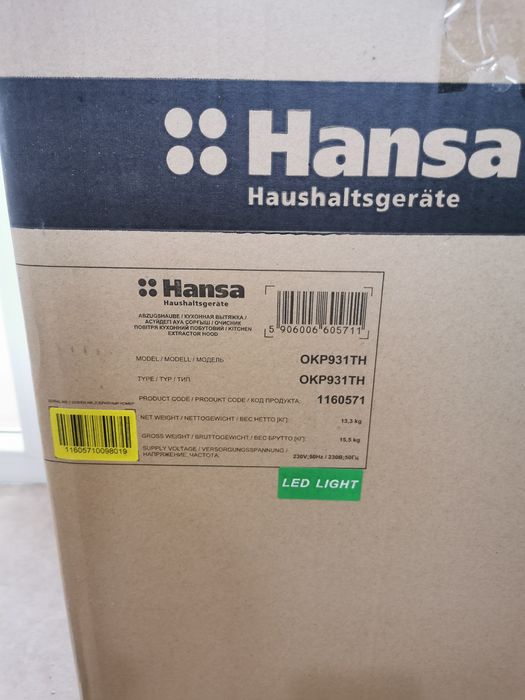 Вытяжка Hansa OKP931TH