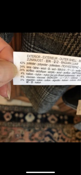 Есенно патло Zara