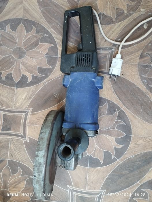 Rassiskiy Balgarka 230mm Lepse Orginal