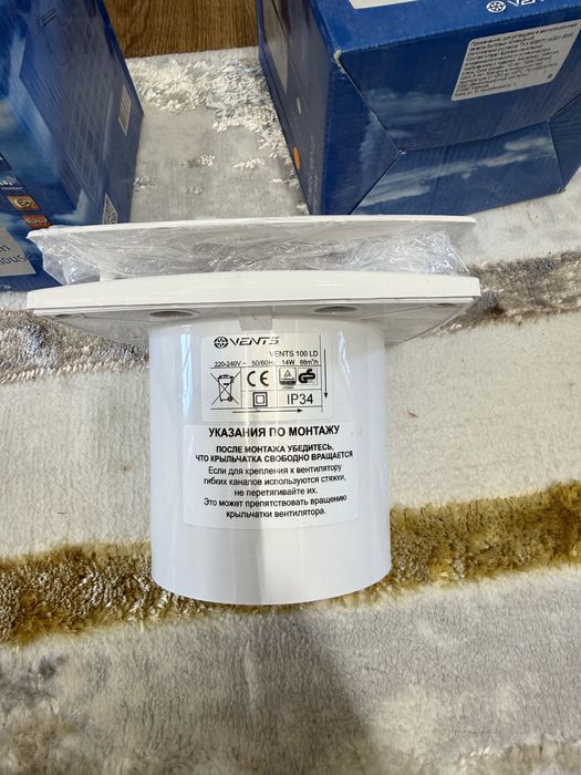 Продается вытяжка для ванной,новая