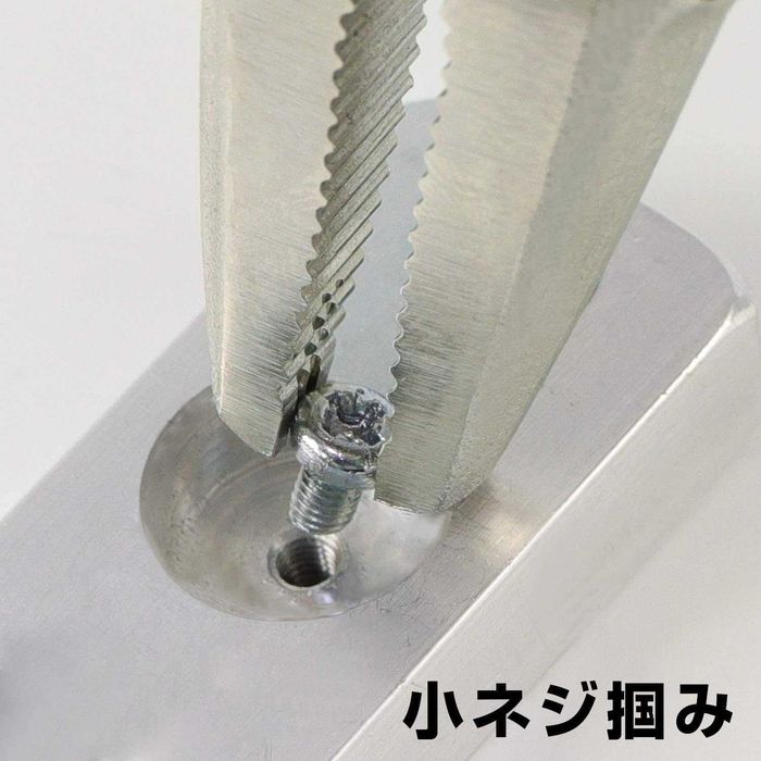 Мултифункционални клещи ENGINEER PZ-67 и за премахване на болтове