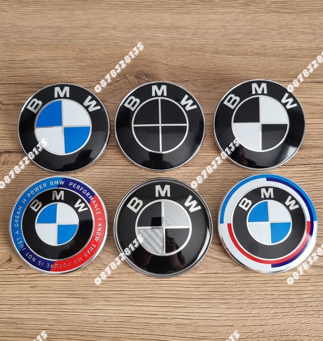 Емблеми за BMW 82мм 78мм 74мм за преден заден капак
