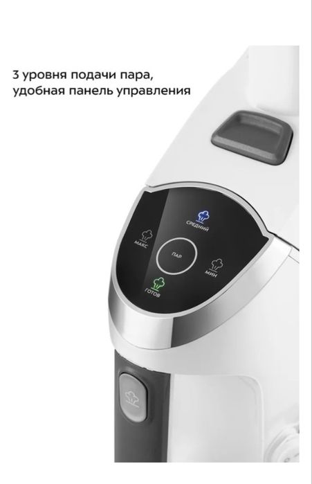 Пылесос Kitfort KT-595 белый