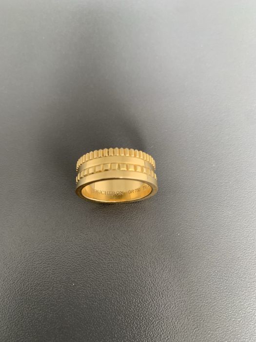 Кольцо золотое 750 проба