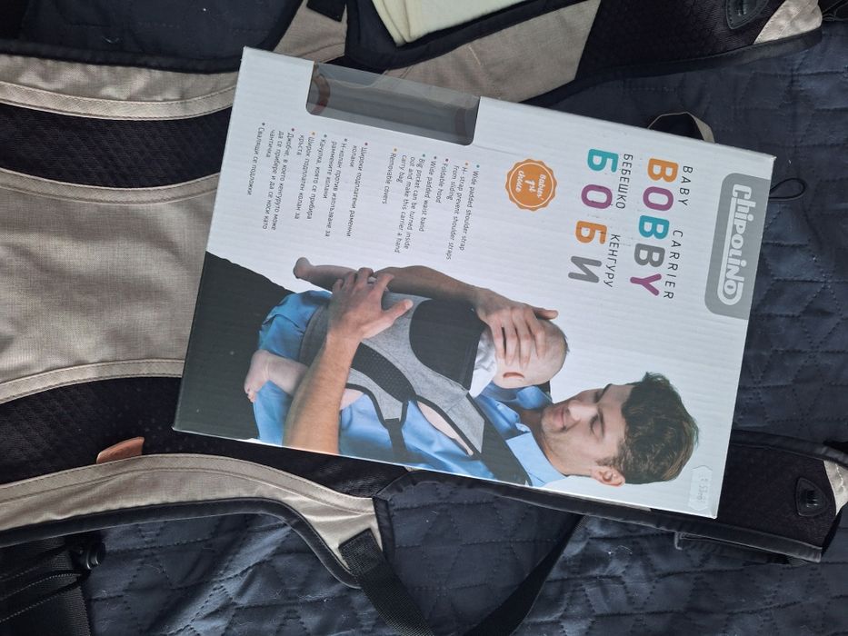 Кенгуру до 13кг.