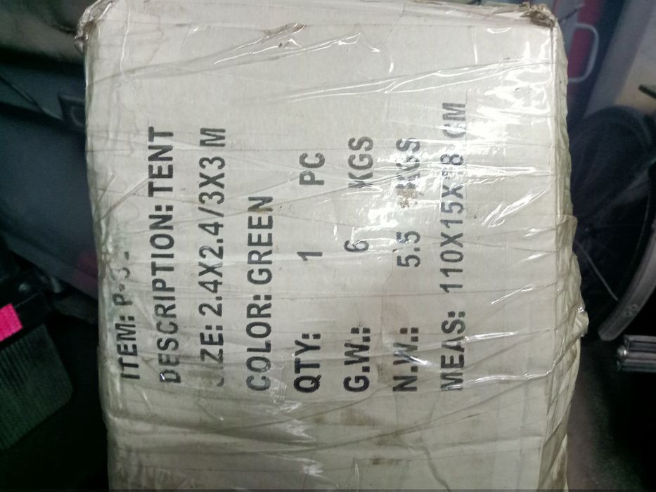 Палатка шатёр 3/3