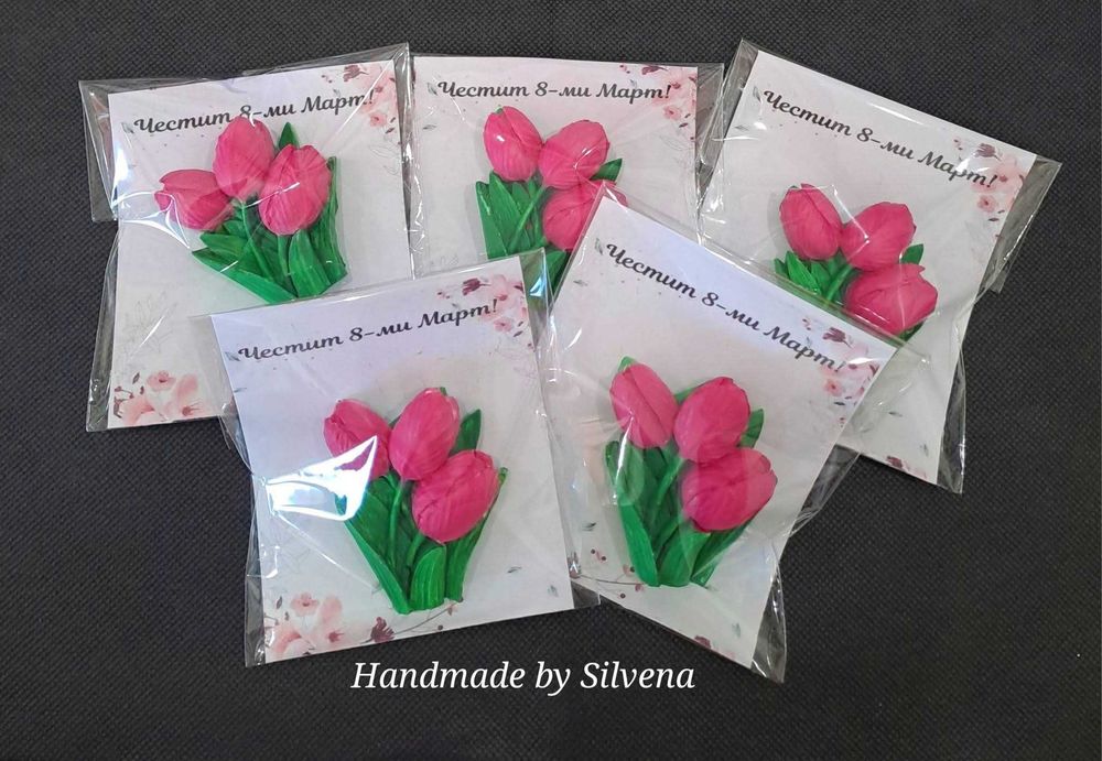 Магнити за 8-ми Март