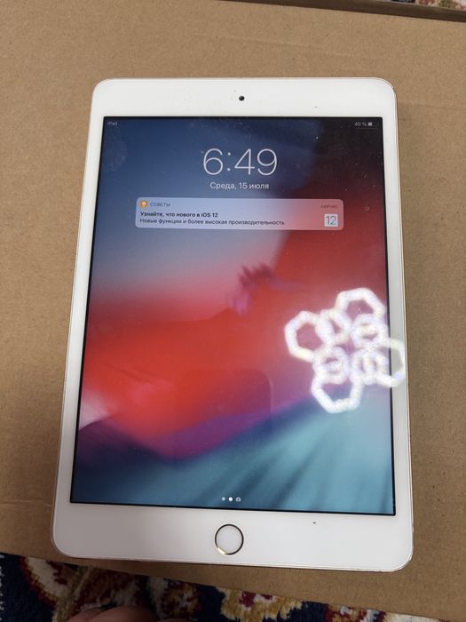Ipadmini продам срочно