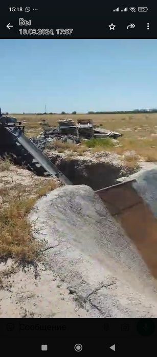 Шлакоблок  продажа