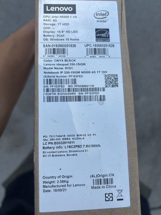 Продам ноутбук срочно