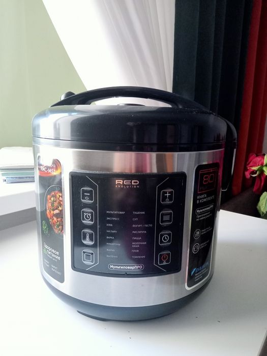 Мультиварка Red новая