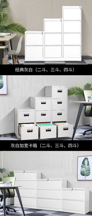 tumba / office uchun tumbchka / bank uchun tumbuchka