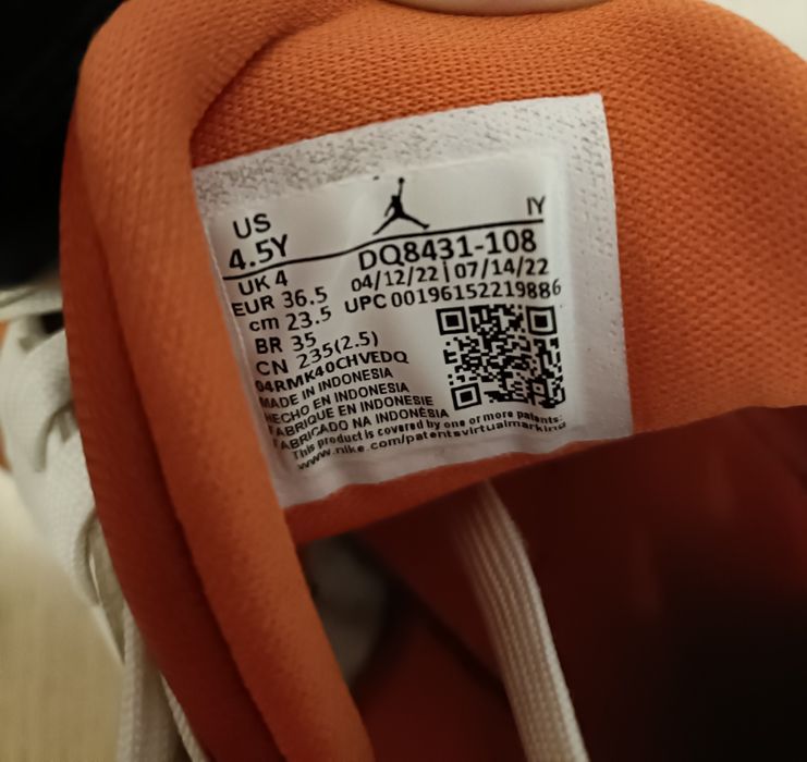 Nike Jordan Jumpman Two Trey