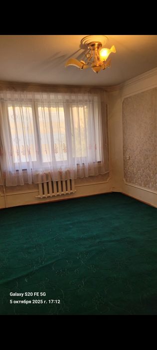 Ижорага бераман оилага