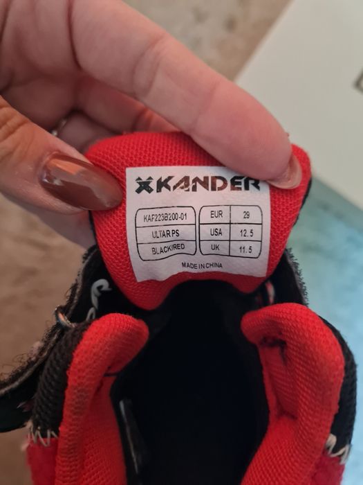 Детски  обувки за момчета