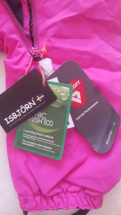 Зимний комбинезон