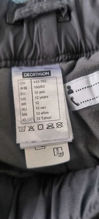 Ски панталон - 143-152см - 2 бр