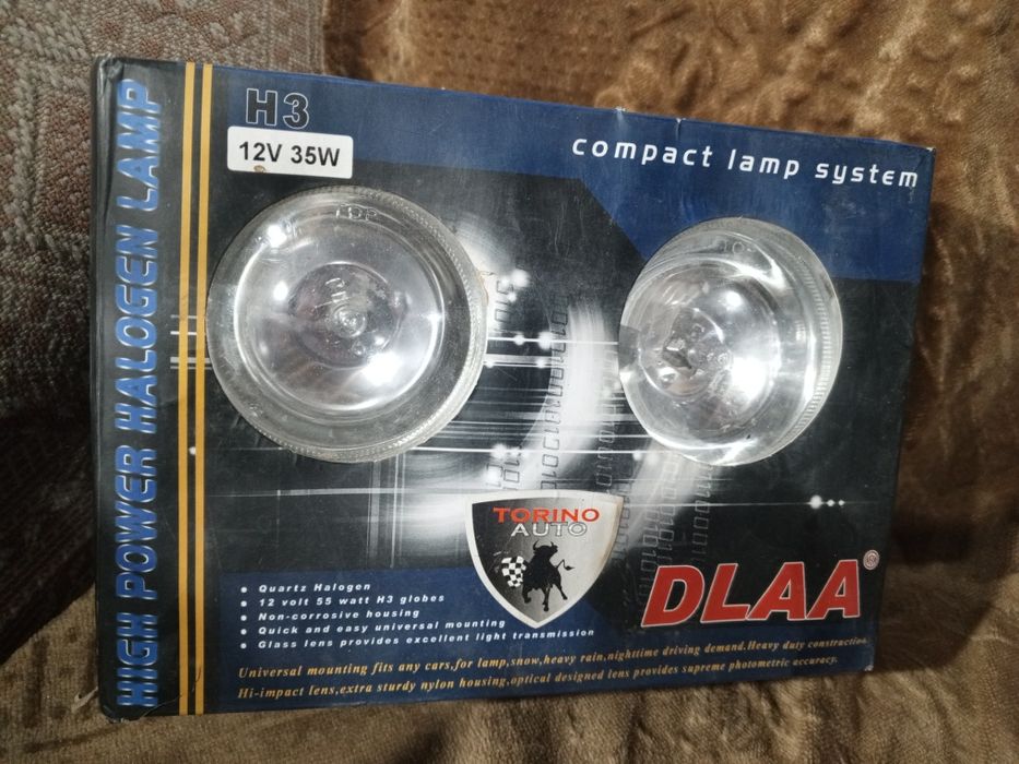 Противотуманки .