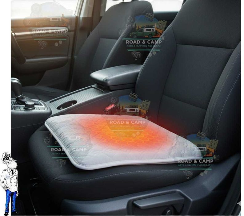Подложка за кола с подгрев, Възглавница с нагряваща функция, USB